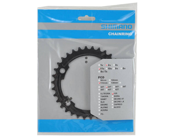 Shimano Front Chainring | 105 FC-5800L Series Chainring 34T-MS, Compact for 50-34T - Cycling Boutique