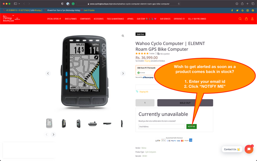 How To Get Notifed On Out Of Stock Products Restocking at Cycling Boutique