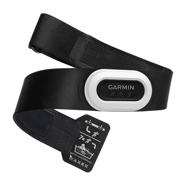 Garmin Heart Rate Monitor Sensors | HRM Pro Plus - Cycling Boutique