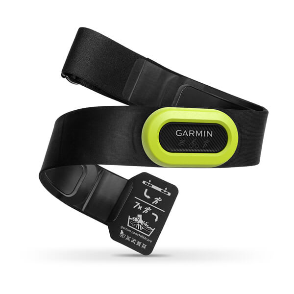 Garmin Heart Rate Sensor | HRM-Pro - Cycling Boutique