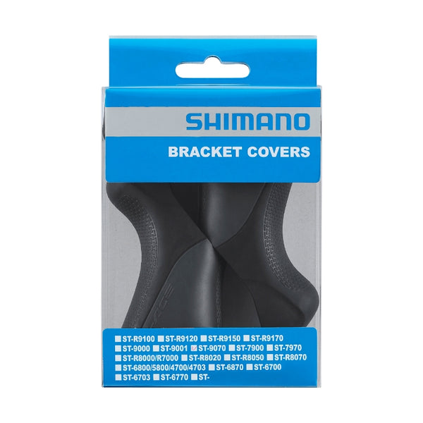Shimano Bracket Cover | Dura-Ace ST-9070 - Cycling Boutique