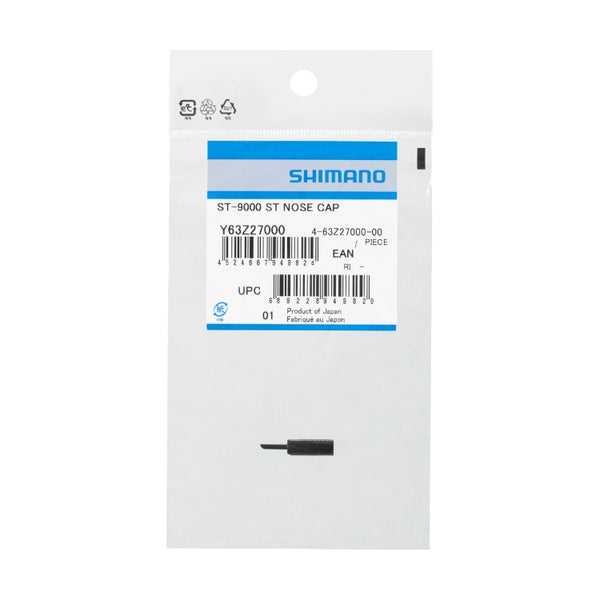 Shimano Cable Small Parts | ST-9000 ST Nose Cap - Cycling Boutique