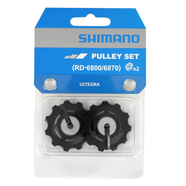 Shimano Tension & Guide Pulley Set | Ultegra RD-6800, 11-Speed - Cycling Boutique
