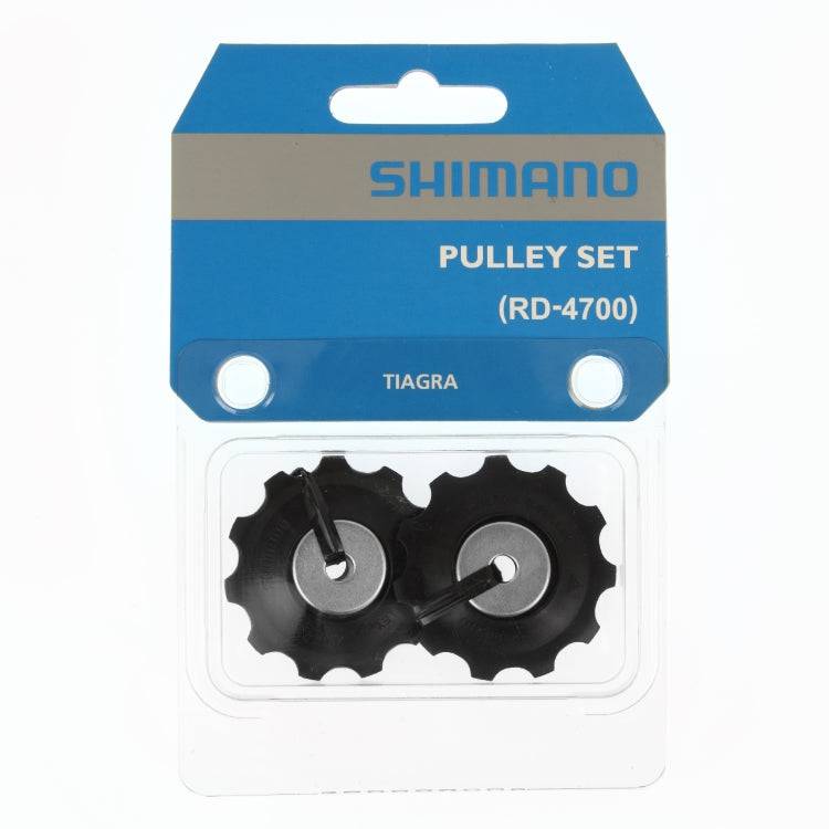 Shimano Jockey & Guide Wheels | Tiagra RD-4700, 10-Speed Pulley Set, Y5RF98070 - Cycling Boutique