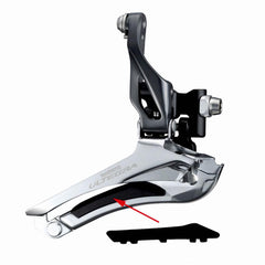 Shimano Skid Plate for Ultegra 105 Tiagra (FD-6800 FD-5800